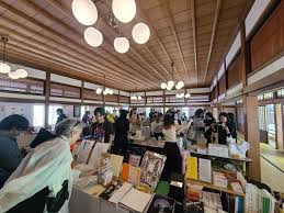FUKUOKA ART BOOK FAIR